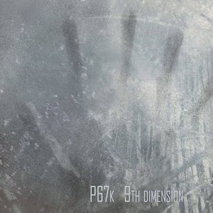 9TH DIMENSION