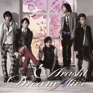 Dream"A"Live