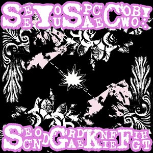 SYSC//SGKF Split