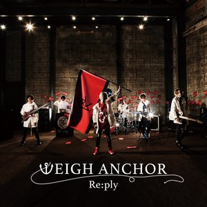 Weigh Anchor