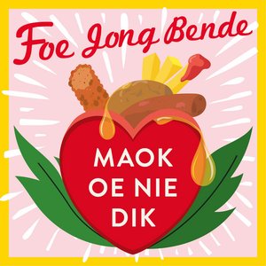 Maok oe nie dik