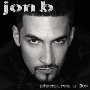 Pleasures U Like Sampler