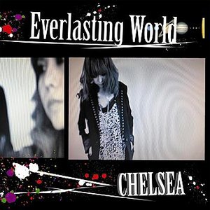 Everlasting World/Sugar Rain