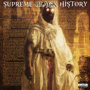 Supreme Black History