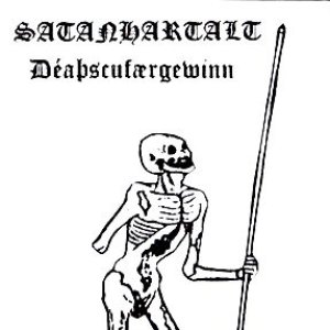Déaþscufærgewinn