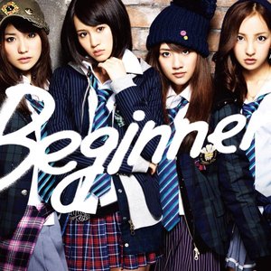 Beginner (Type-A) - EP