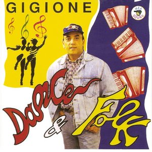 DANCE & FOLK