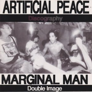 Marginal Man / Discography / Double Image