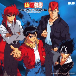 Yu Yu Hakusho -Collective Songs-