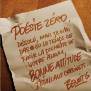 Va niquer ta mère — Poesie Zero | Last.fm