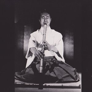 “Ensemble Nihon no Oto”的封面