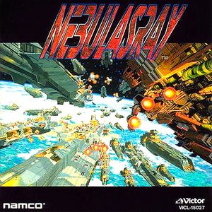 namco GAME SOUND EXPRESS VOL.13 NEBULASRAY