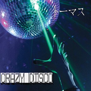 CRAZY DISCO