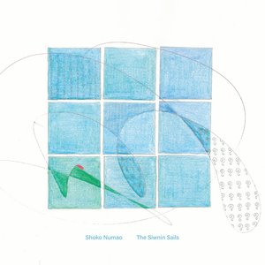 The Siwnin Sails — 青い帆