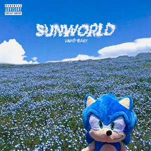Sunworld