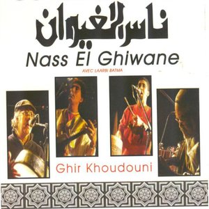 Ghir khoudouni (feat. Laarbi Batma)