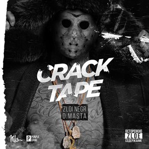 Crack Tape