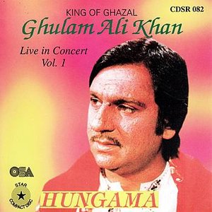 Hungama
