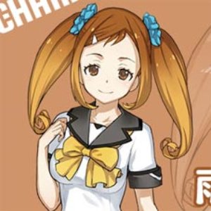 蒼穹の誓い Feat Starving Trancer 雨野春陽 Cv 南條愛乃 Last Fm