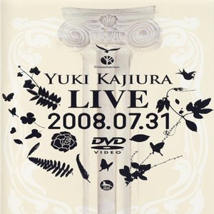 砂塵の彼方へ Revo 梶浦由記 Last Fm