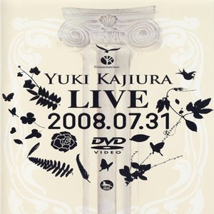 FictionJunction - Yuki Kajiura live, 2008-07-31