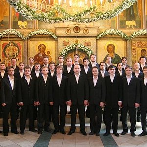 Avatar di Moscow Cathedral Choir