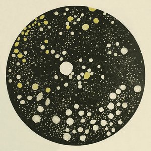 Glimmer - EP