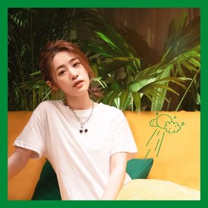 暖心 (Subsessions)