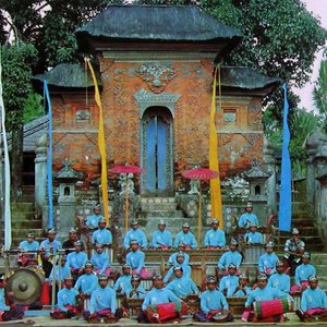 Avatar for Gong Kebyar, Sebatu