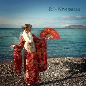 Wavegarden