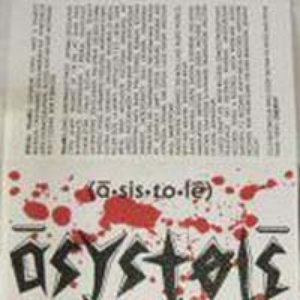 Earth Without Christ