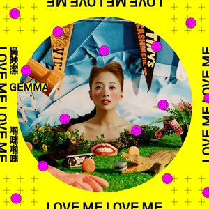 啦咪啦咪 - Single