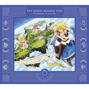 劇場版 七つの大罪 天空の囚われ人 オリジナル・サウンドトラック