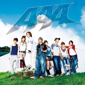 Get チュー! / SHEの事実