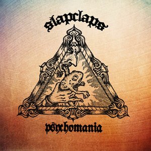 Psychomania