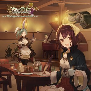 Atelier Sophie Original Soundtrack