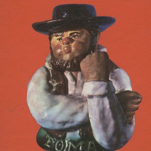 Zé Povinho 的头像