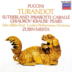 “Puccini: Turandot”的封面