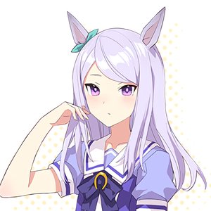 “メジロマックイーン (大西沙織)”的封面