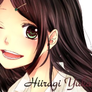 Hiiragi Yuka için avatar