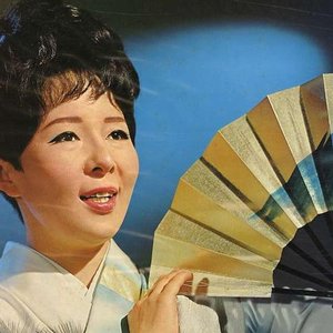 Image pour '畠山みどり'