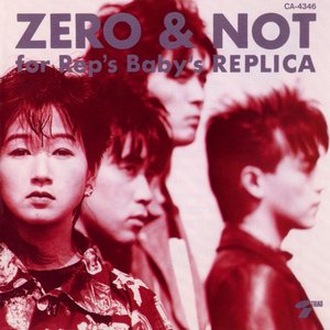 ZERO & NOT for Rep's Baby's