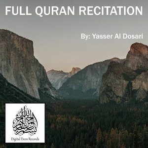 Full Quran Recitation