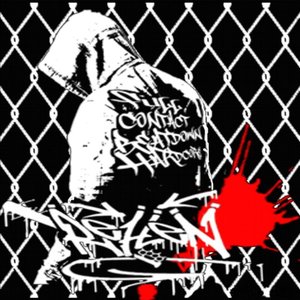 Revancha Eterna - EP