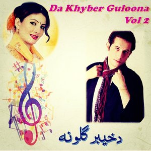 Da Khyber Guloona, Vol 2