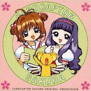 Image for 'Sakura, Tomoyo & Kero-chan'