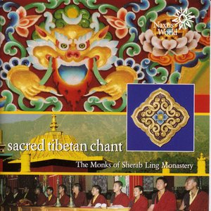 Avatar for The Monks of Sherab Ling Monastery