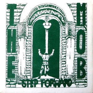 Step Forward