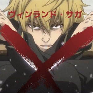 Mukanjyo (From “Vinland Saga”)