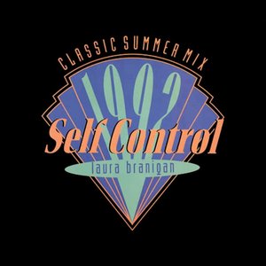 Self Control (classic summer mix 1992)